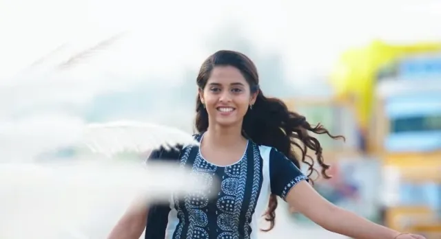 sema arthana